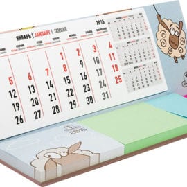 Печать перекидного календаря